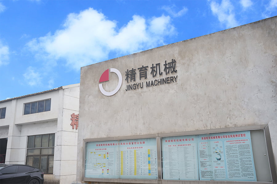 Exterior de fábrica